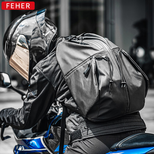 FEHER头盔包双肩包防水反光