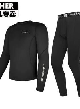 feher摩托车骑行内衣速干衣男女夏季机车紧身吸汗滑衣赛车排汗衣