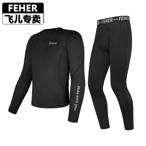 FEHER吸汗速干男女夏季修身内衣