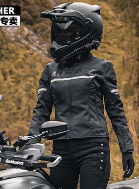 FEHER飞儿摩托车骑行服女款修身秋冬机车服赛车保暖防摔防水四季
