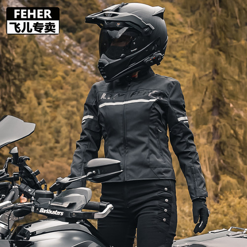 FEHER防风保暖女四季修身
