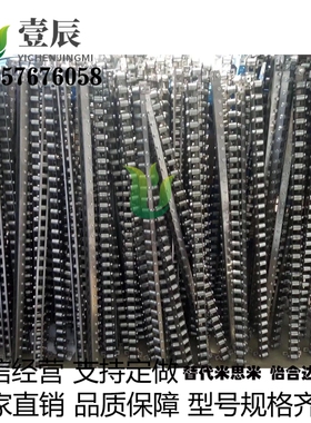 替代米思米 滚轮条 流利条CROJ CRON2-3-4-5-6-7-8-9-10-11-12-13