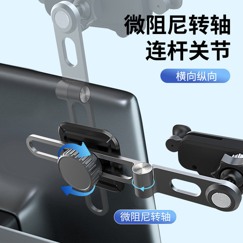 幽浮悬浮屏屏幕粘贴屏幕安装手机