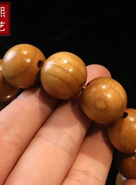 雷击桃木手串男女新中式桃木手串走夜路本命年文玩念珠手串手链