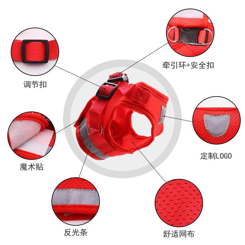 狗狗胸背带外出遛狗绳子小型犬网格透气牵引绳宠物猫咪背心式