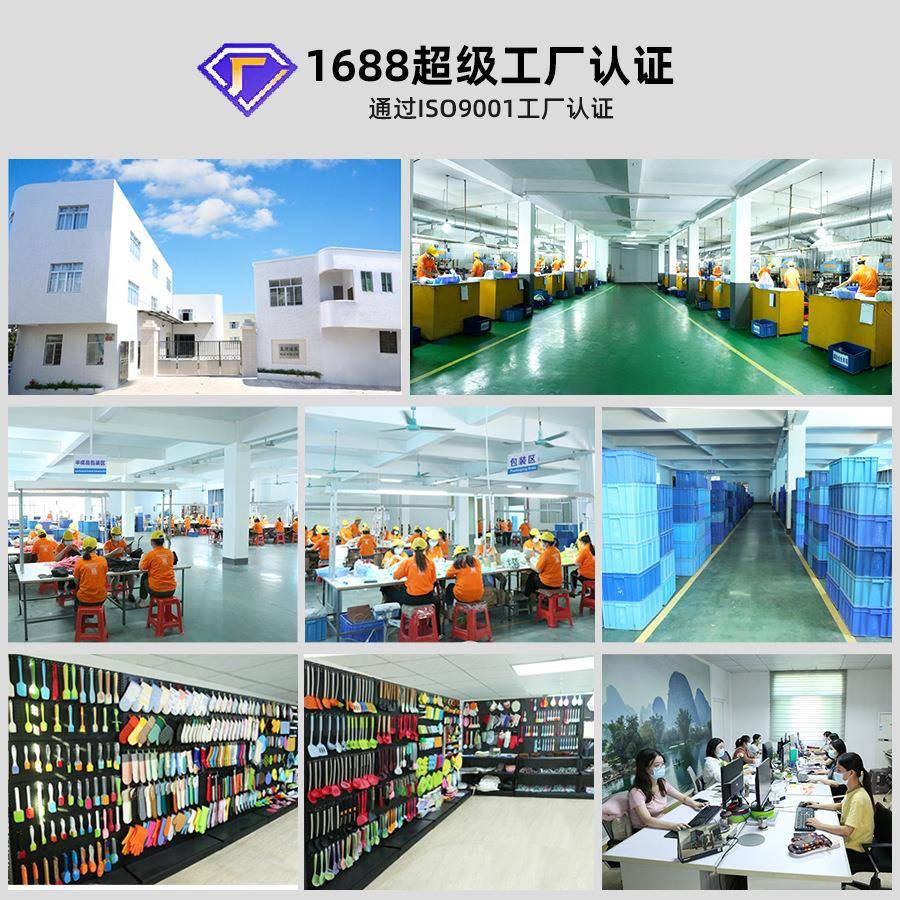 长方形硅胶蛋糕模 易脱模耐热吐司面包食品级迷你硅胶烘焙模具