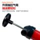 汽车抽油神器货车柴油机油专用抽油管抽水油箱摩托车用加油抽油泵