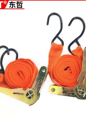 橙色15寸加厚棘轮拉紧器货物捆绑带汽车紧固器丙纶涤纶收紧拉紧器