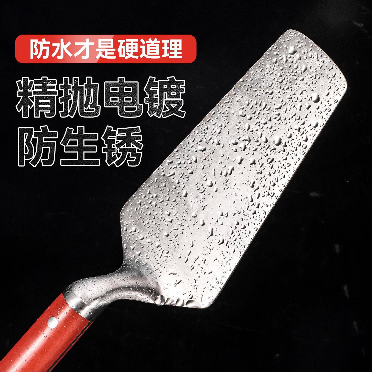 不锈钢一体打造泥工抹泥板砖刀 弯把泥瓦匠工具砌墙抹灰刀砖刀