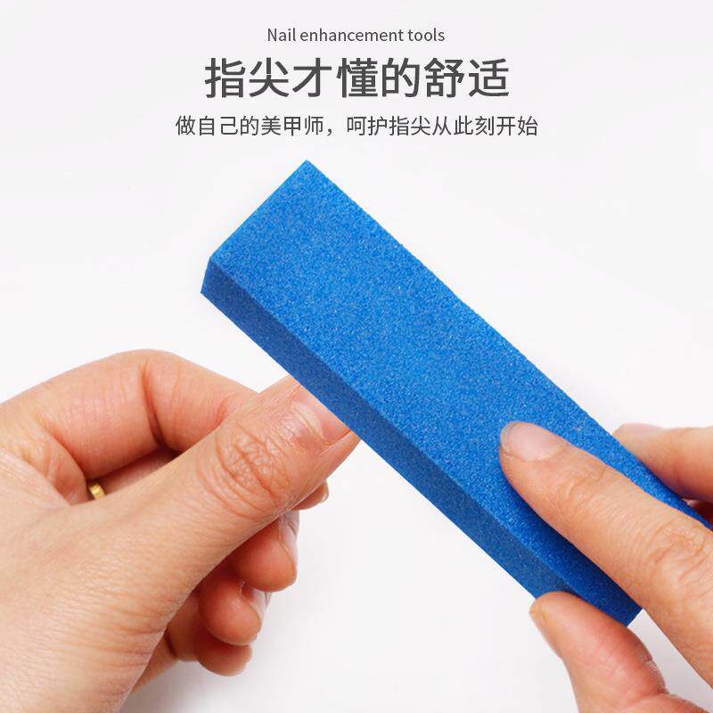 跨境美甲豆腐块高弹海绵搓美甲专用四面磨砂块打磨修型抛光工具
