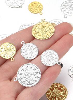 土耳其花押复古铁片吊坠金色圆形手工diy吊坠手链项链吊坠