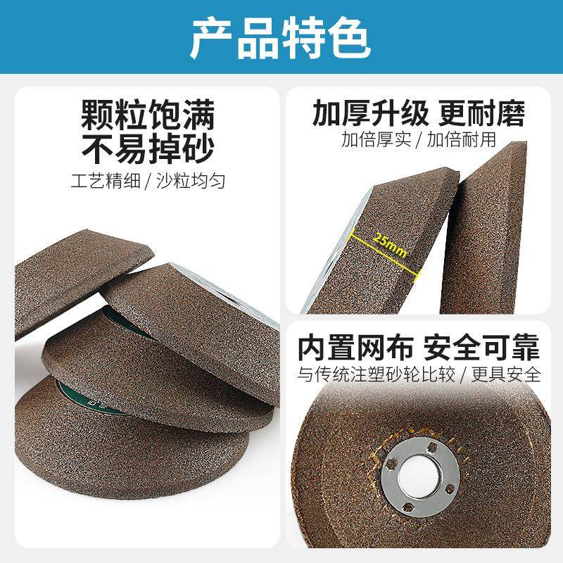 石材砂轮碗型角磨机打磨片花岗岩倒角修边陶瓷加工碳化硅抛光磨盘