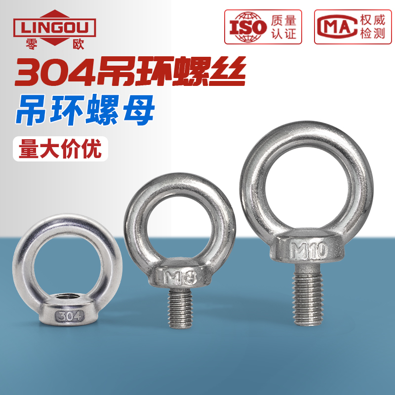 潮流精品,品质保证