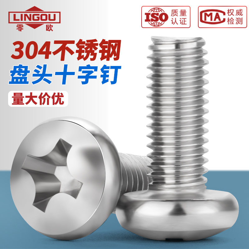 潮流精品,品质保证