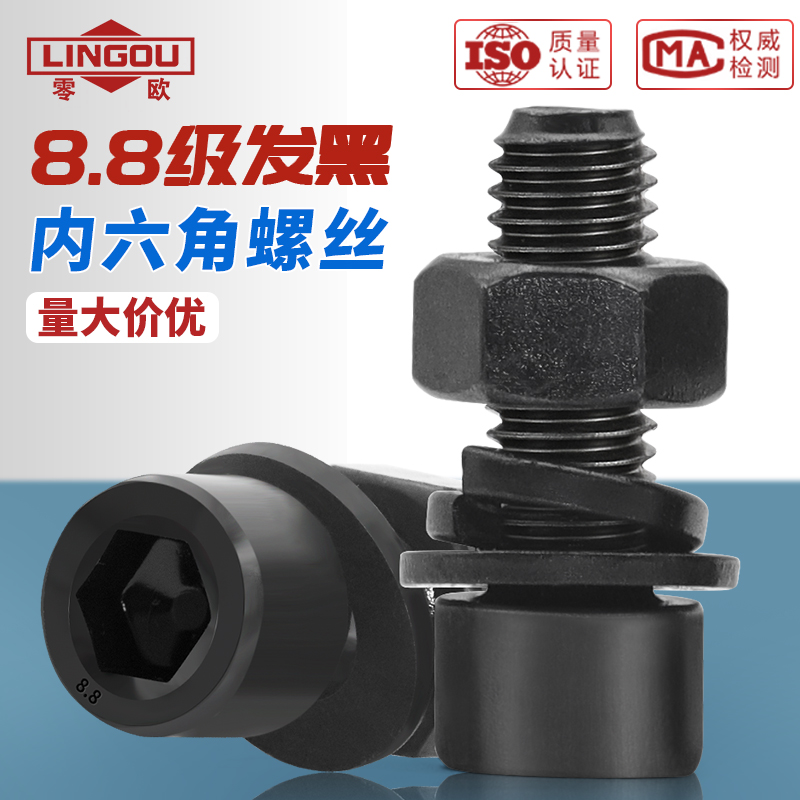 潮流精品,品质保证