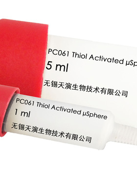 PC061- Thiol Activated μSphere预装柱