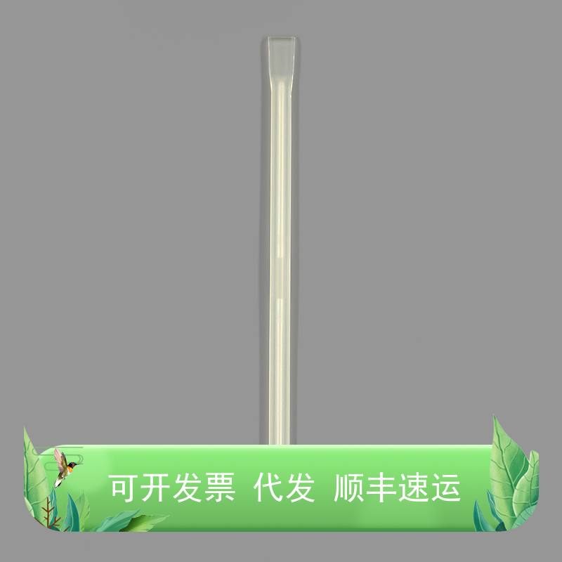 BeyoGold™ 21cm细胞铲(独立纸塑包装, 无菌)