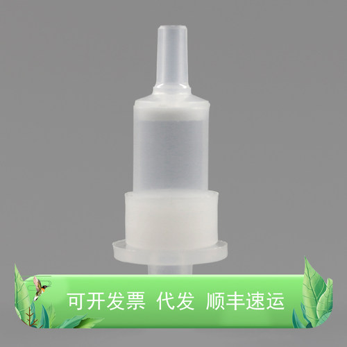 串联柱 DNA纯化用套管 离心空柱管 2毫升, 5/20微米孔径 碧云天