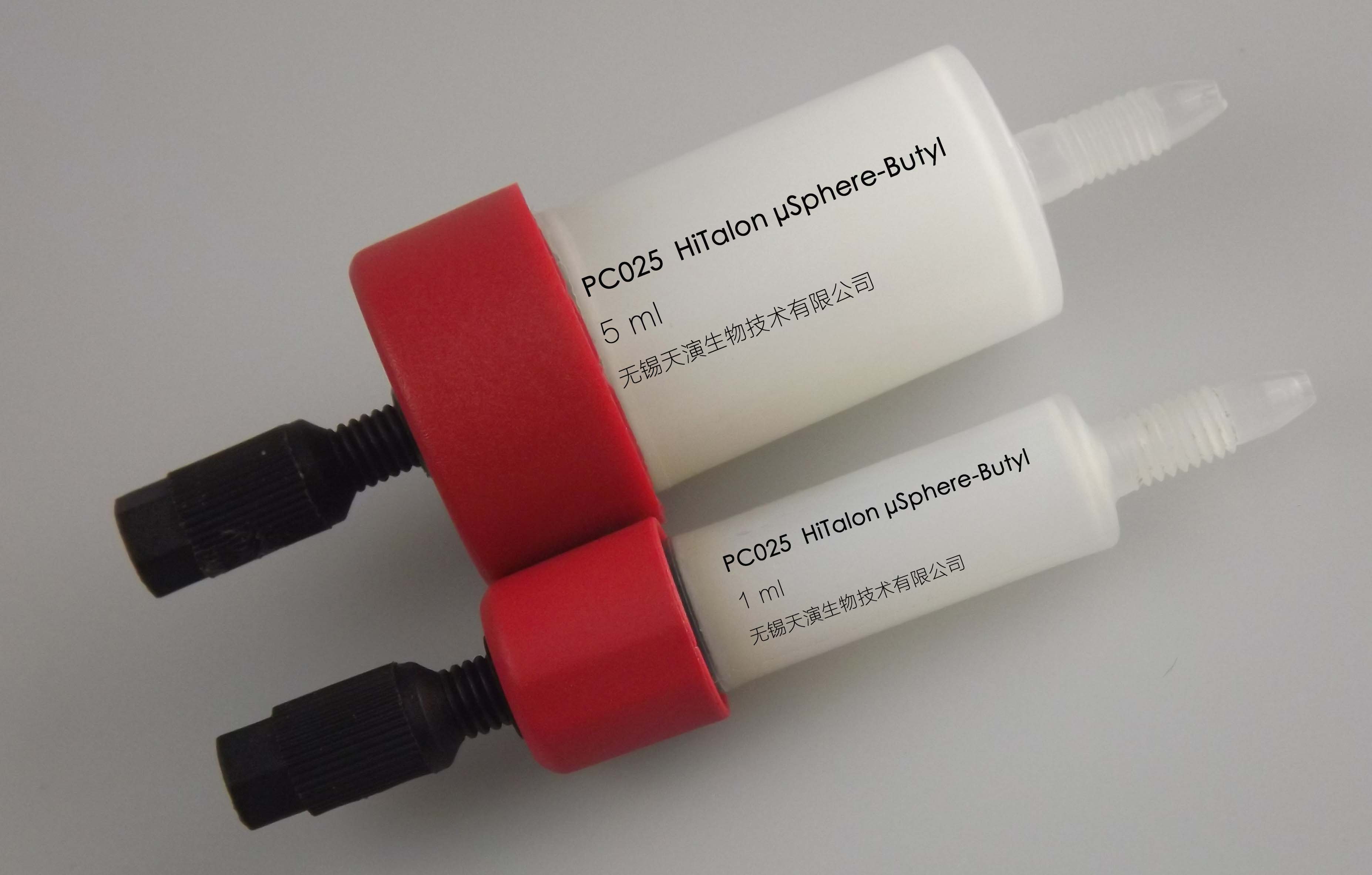 PC025 Butyl-μSphere|butyle正基 疏水填料预装柱，直连Akta