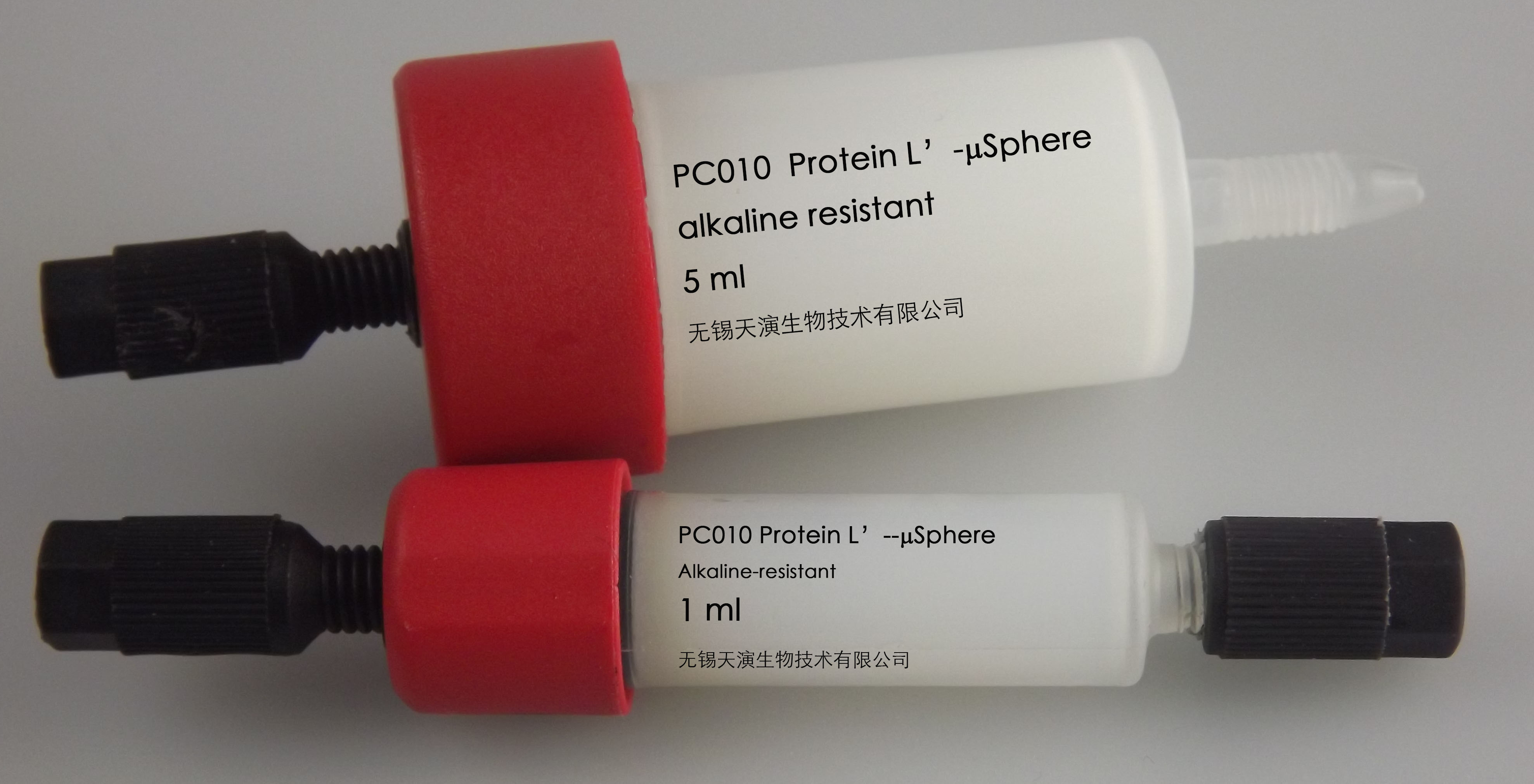 PC010 HiTalon μSphere rProtein L，耐碱Protein L