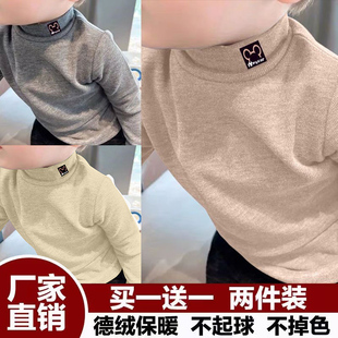 t恤内搭中小童加绒上衣服 半高领羊棉绒保暖长袖 男童秋冬季 打底衫