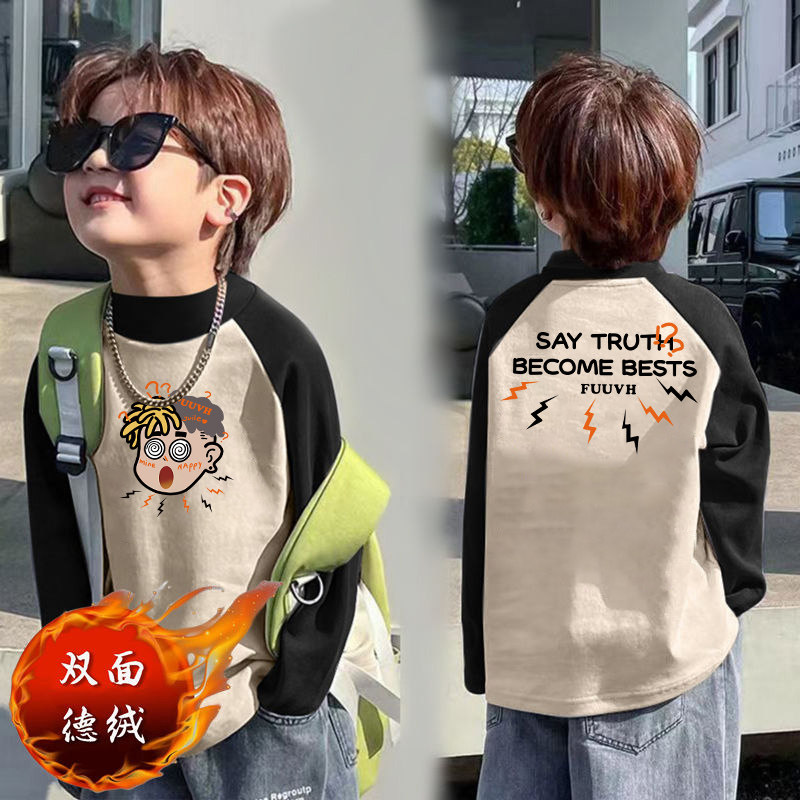 秋冬童装半高领德绒加绒加厚保暖长袖t恤男童插肩打底潮流上衣服