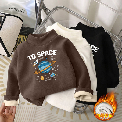 中大童加绒加厚保暖长袖打底衫