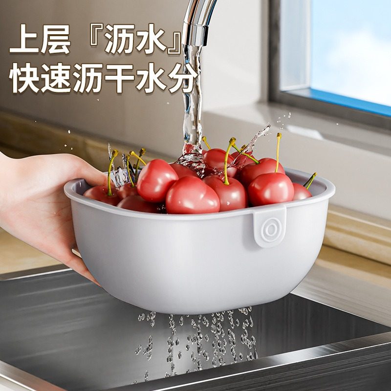 家用懒人瓜子零食水果收纳盒双层加厚客厅收纳篮家用果盘沥水盘,餐饮具,洗菜盆/沥水篮/漏水筛,淘宝优惠券,粉丝福利购,淘宝优惠卷