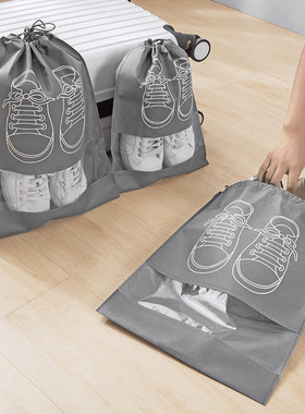 鞋子收纳袋大号加厚无纺布防尘鞋袋旅行便携式整理鞋包抽绳束口袋