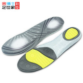 厂家直销足弓运动缓冲鞋 垫 防滑舒适透气吸汗运动鞋