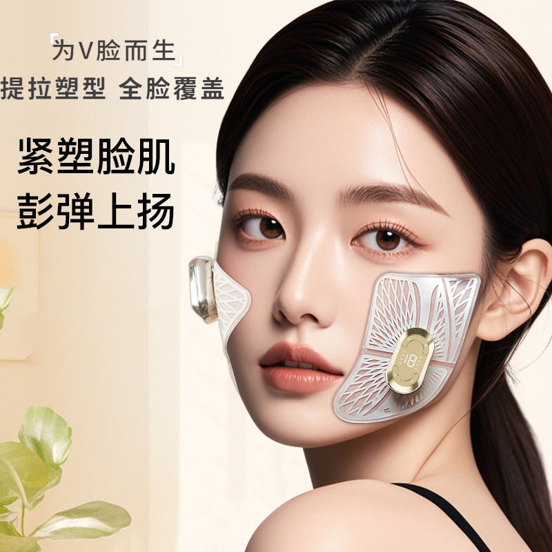 EMS低频脉冲脸部按摩器提拉紧致美容仪V型脸面部肌肉刺激器美眼仪
