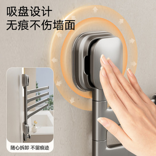 吸盘毛巾架免打孔卫生间架子旋转多杆浴巾置物架浴室折叠毛巾挂杆