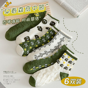 薄款 袜子女士中筒袜夏季 花边中筒袜ins潮浅口白色袜子春秋堆堆袜