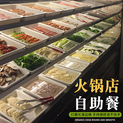 密胺卤菜专用盘卤肉熟食展示麻辣烫盘子凉菜卤味鸭货炸串托盘商用