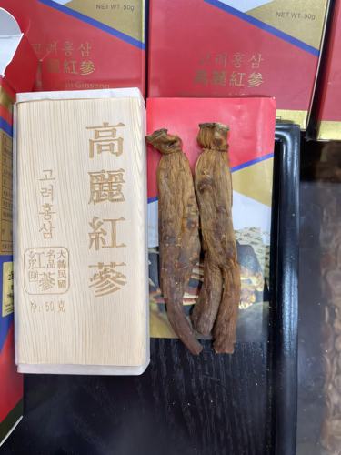 锦山高丽红参大韩高丽红参特产品50克20支2条天字号盒装高丽参