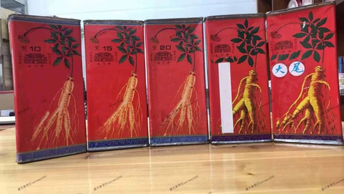 城门牌老参天字号1985/1983年老货醇香600克装10支15支20支老铁盒