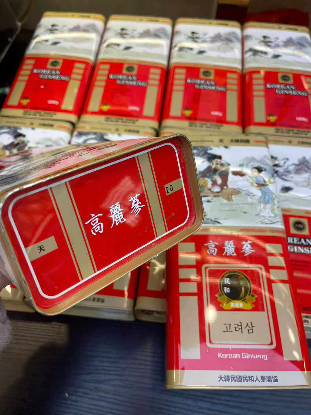 民和韩国高丽参原装正品铁盒装足干无糖6年根高丽红参切参600克装