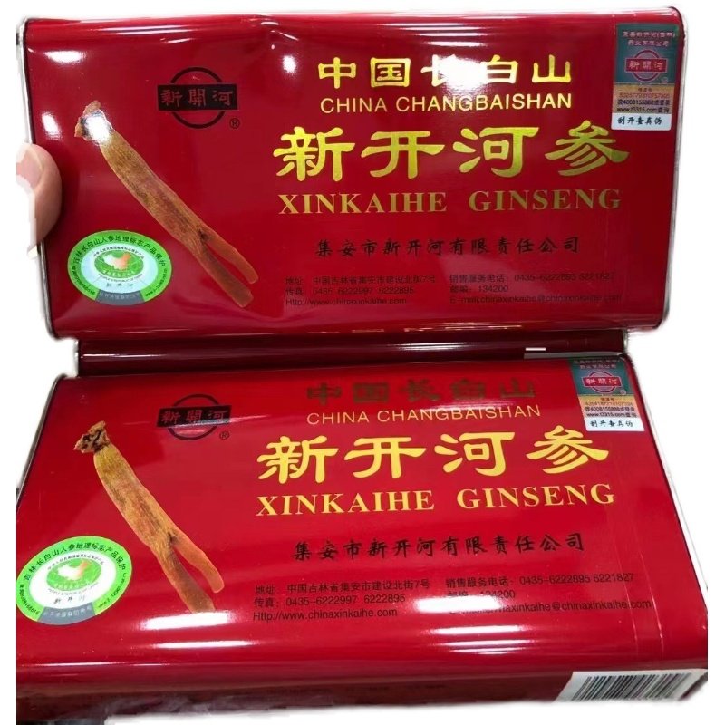 集安老开河老开河参红参开河参200克多规格老日期老边条收藏礼盒