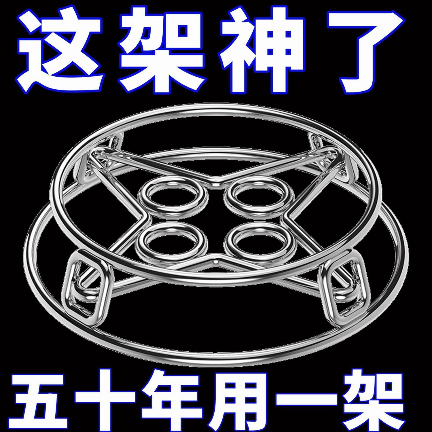 加固不锈钢锅架特厚家用厨房置物架多功能隔热支架防烫收纳蒸架