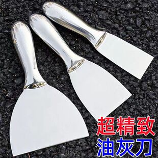 不锈钢一体铲刀抹灰腻子油灰刮刀抹子刮腻子装修铲子