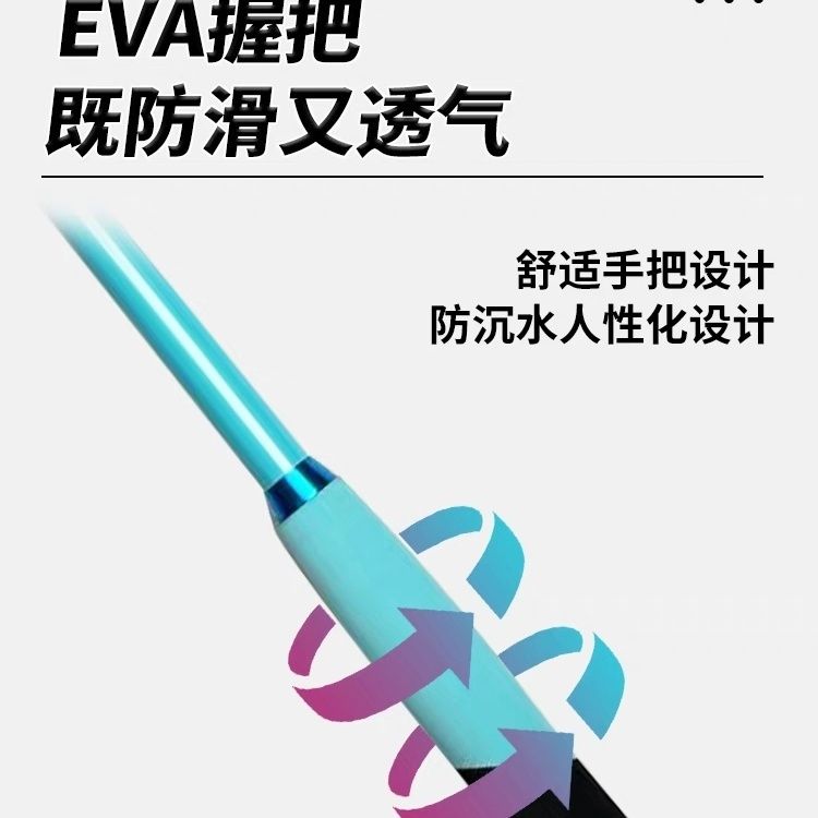 冰蓝2004高档超轻碳素打窝勺高碳远投饵料勺超硬打神器垂钓装备