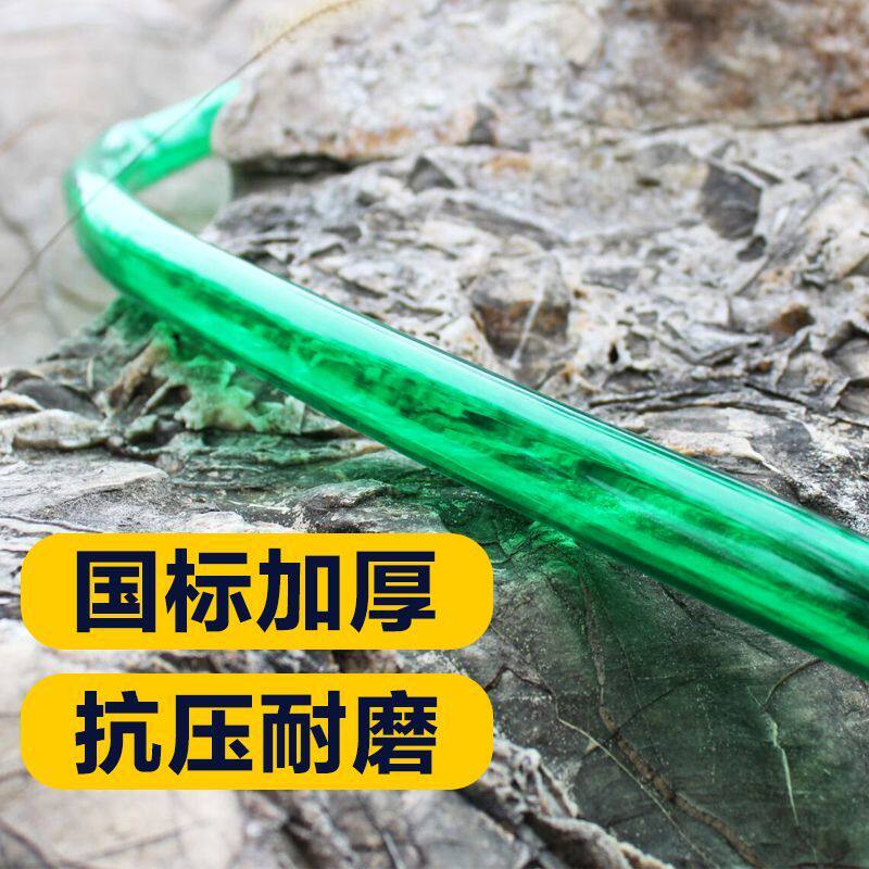 PVC牛筋水管软管特厚透明防冻家用浇水洗车鱼缸排换水管4分6分1寸
