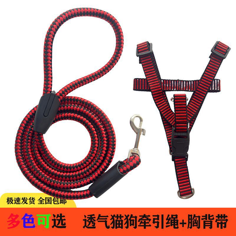 狗狗牵引绳提花圆绳泰迪遛狗中型小型犬宠物胸背带狗绳线圈狗链子