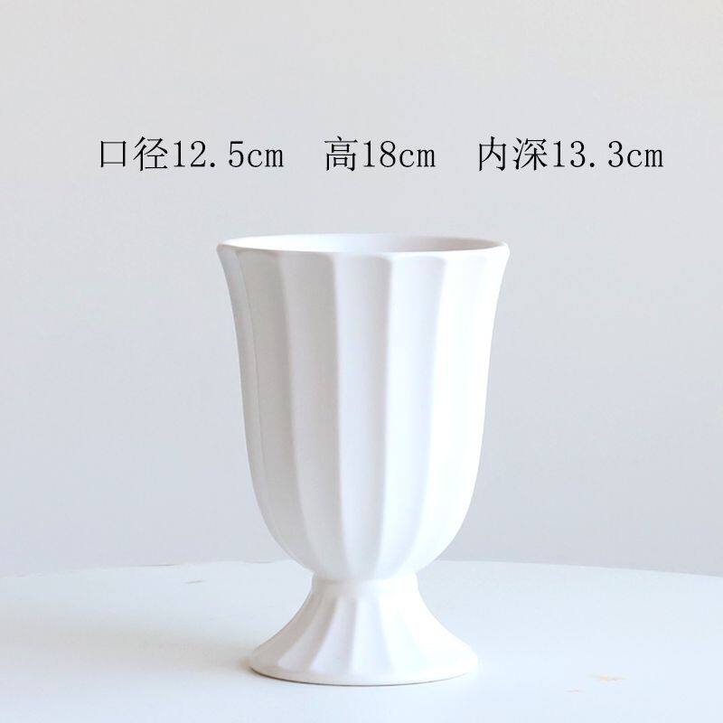简约仿陶瓷花盆高脚带托盘室内蝴蝶兰吊兰文心兰绿植盆栽盆清仓