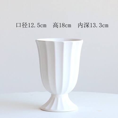 简约仿陶瓷花盆高脚带托盘室内蝴蝶兰吊兰文心兰绿植盆栽盆清仓
