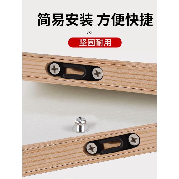 二合一连接件螺丝家具隐形2合一扣件木工柜子柜体衣柜家具开槽器图片