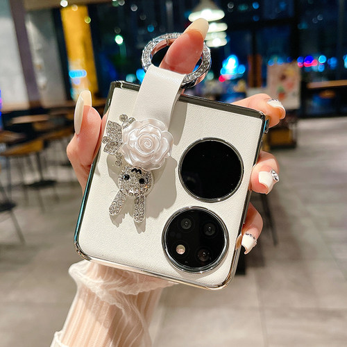 华为Pocket2素皮镶钻玫瑰斜挎绳