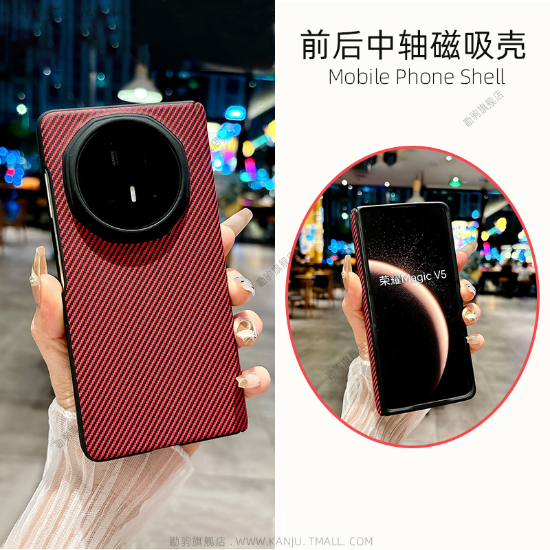 适用华为X5X6典藏版oppon3n5荣耀VS3V5折叠屏vivoxfold3pro三星ZFold7保护套Fold5壳膜一体中轴铰链小众外壳