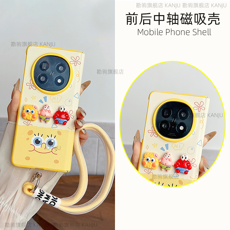 适用新款OPPOFindN5折叠屏卡通手机壳oppoN3铰链中轴磁吸全包防摔典藏版壳膜一体手提绳超薄可爱保护套外壳