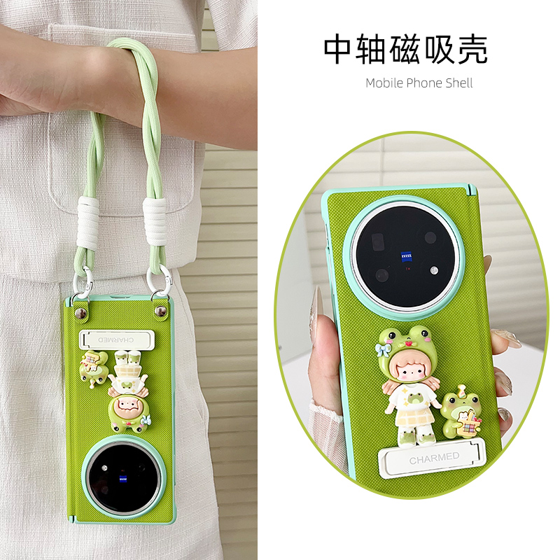 适用VivoXFold5手机壳